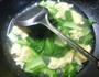 青菜淡菜鸡蛋汤的做法图解13
