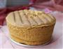 樱桃戚风的做法图解11