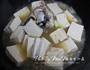 鱼头豆腐汤的做法图解5