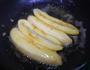 黄油香蕉佐冰激凌的做法图解4
