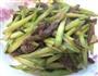 芦笋牛柳的做法图解9