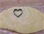 爱心杏仁饼的做法图解9