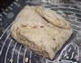 荷兰杂粮面包的做法图解3
