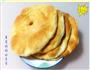 香酥油饼的做法图解8
