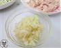 鲜肉大葱包的做法图解2