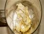 榴莲芝士蛋糕的做法图解1