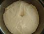 汤种面包的做法图解3