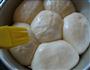 汤种面包的做法图解7