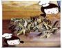 木须肉的做法图解1