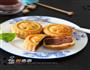 红豆沙月饼的做法图解7