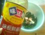 凉拌芹菜叶的做法图解6