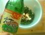 凉拌芹菜叶的做法图解7