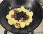 蚝油香菇玉子豆腐的做法图解7