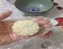 蔓越莓冰皮月饼的做法图解6