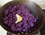 紫薯月饼馅的做法图解3