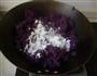 紫薯月饼馅的做法图解4
