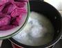 紫薯糯米粥的做法图解6