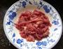 糖醋里脊肉的做法步骤1