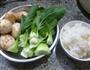 青菜香芋泡饭的做法图解1