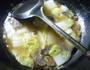 猪肺白菜羹的做法图解11