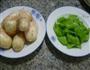 青椒炒香芋的做法图解1