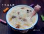 牛肉蛋花粥的做法图解6