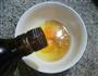 淡菜鸡蛋羹的做法步骤3