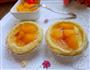 黄桃蛋挞的做法图解9
