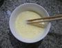 柚子茶马芬的做法图解2
