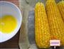奶香烤玉米的做法图解4