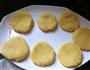 简单红薯饼的做法图解4