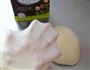 奶酥粒排包的做法图解6