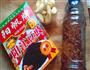 豆豉辣酱的做法图解1