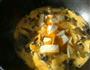 豆腐粉丝汤的做法图解9