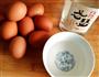 咸鸡蛋的做法图解1