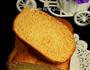 小麦胚芽面包的做法图解10