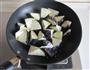 地三鲜的做法图解5