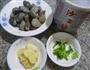 沙茶酱炒花蛤的做法图解1