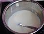 鲜奶冻的做法图解3