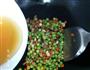 豌豆火腿冬菇丁的做法步骤8
