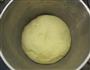 中种北海道吐司的做法图解2