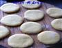 喜饼的做法图解10