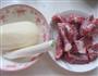莲藕黑豆排骨汤的做法图解1