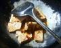 茄子炒冻豆腐的做法图解9