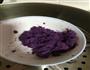 紫薯馒头的做法图解1