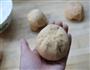 胡萝卜蜜豆包的做法图解8