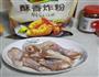 酥香炸鸡腿的做法图解1