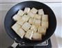 风味柴火豆腐的做法图解3