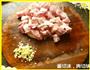 粉蒸肉的做法图解3