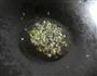 葱油草菇的做法图解3